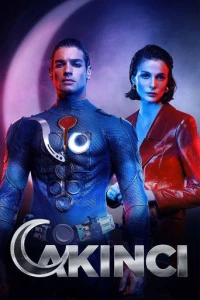 Нападающий (Супермен)